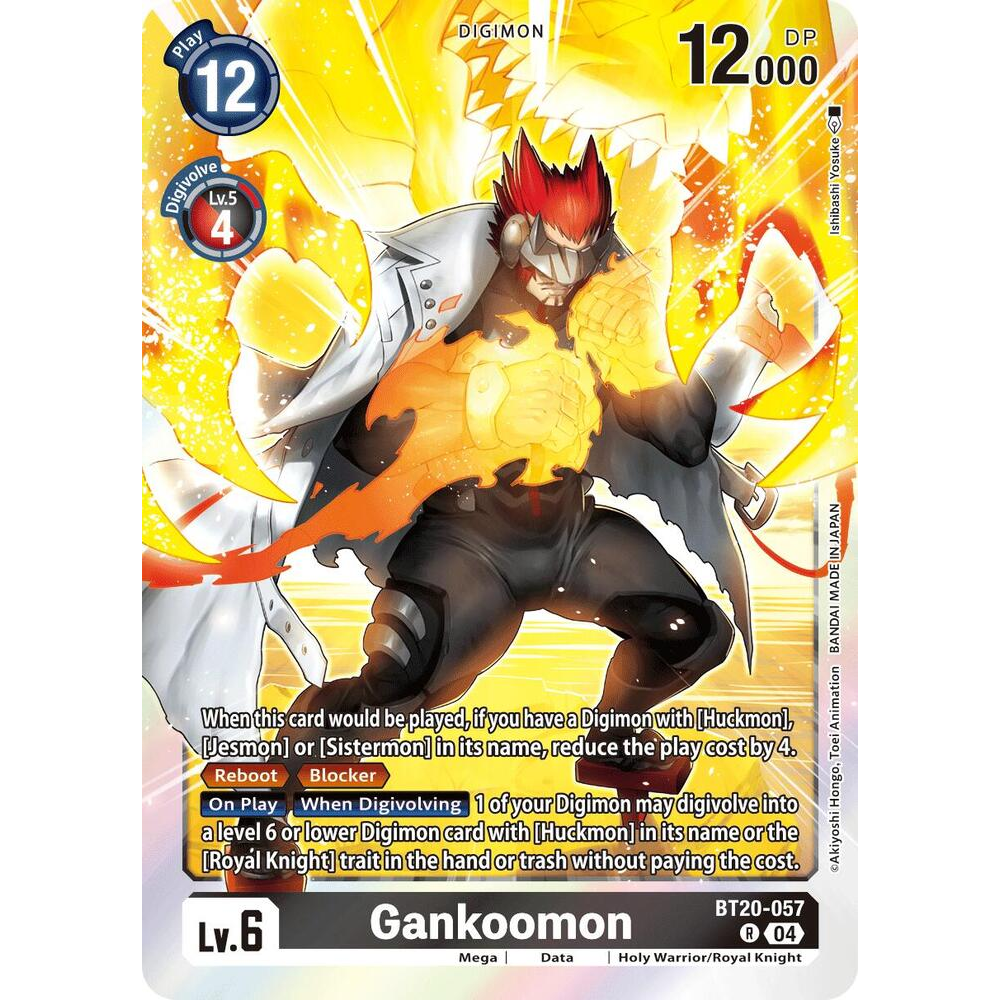DCG [BT20-057 R] Gankoomon