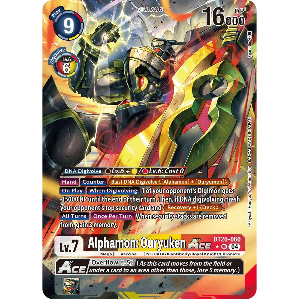 DCG [BT20-060 SR] Alphamon: Ouryuken ACE (Alternate Art)