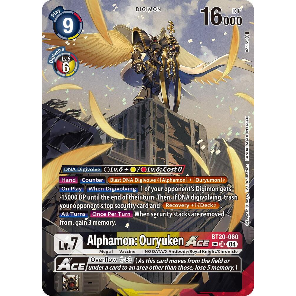 DCG [BT20-060 SR] Alphamon: Ouryuken ACE (Textured)