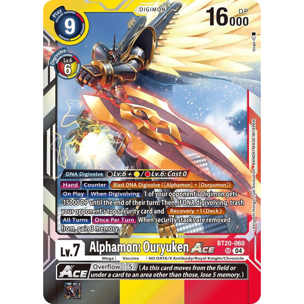 DCG [BT20-060 SR] Alphamon: Ouryuken ACE