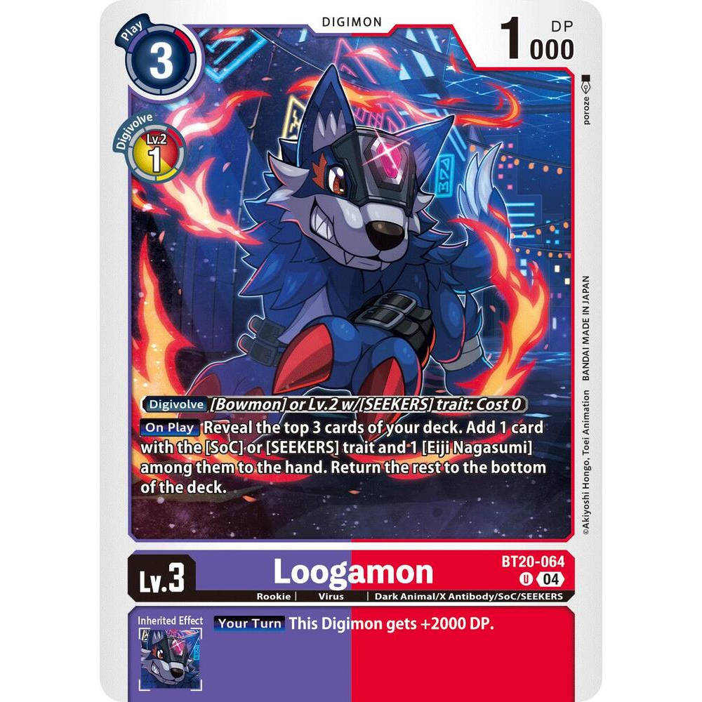 DCG [BT20-064 U] Loogamon