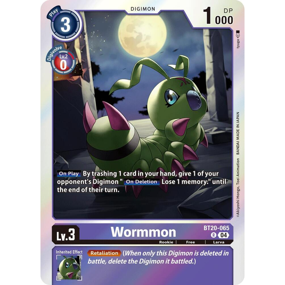 DCG [BT20-065 R] Wormmon