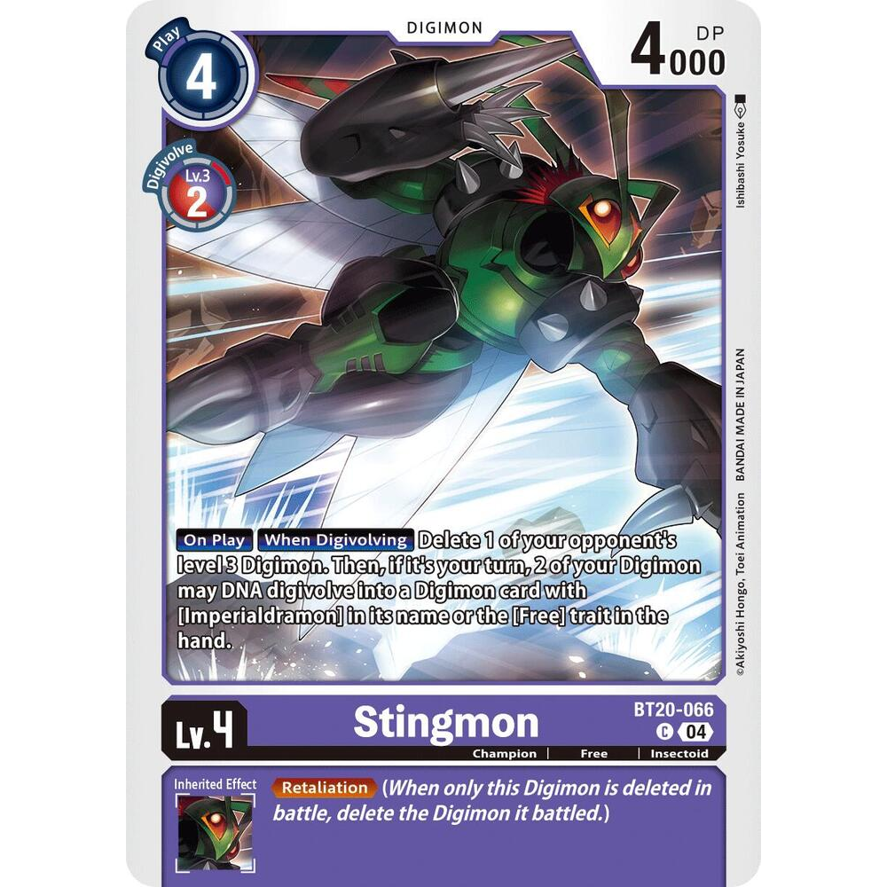 DCG [BT20-066 C] Stingmon