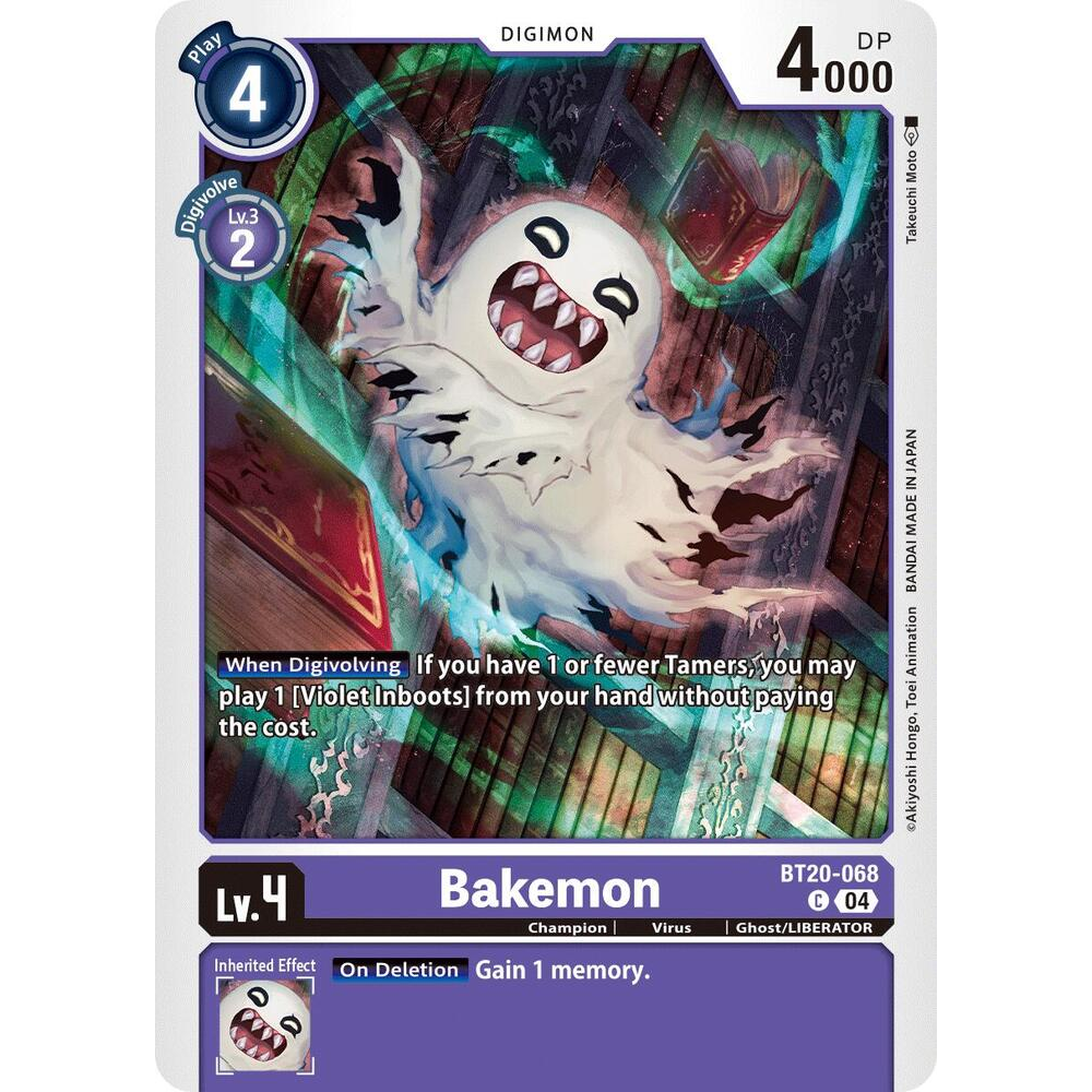 DCG [BT20-068 C] Bakemon