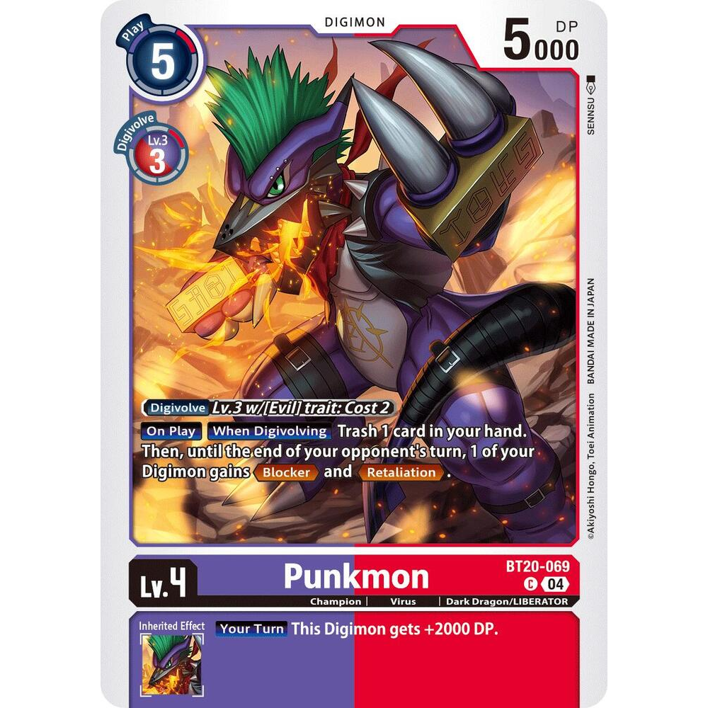 DCG [BT20-069 C] Punkmon