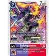 DCG [BT20-071 C] Soloogarmon