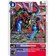 DCG [BT20-074 U] Dinobeemon