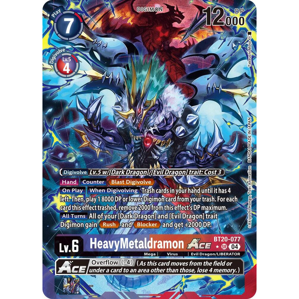 DCG [BT20-077 SR] HeavyMetaldramon ACE (Alternate Art)