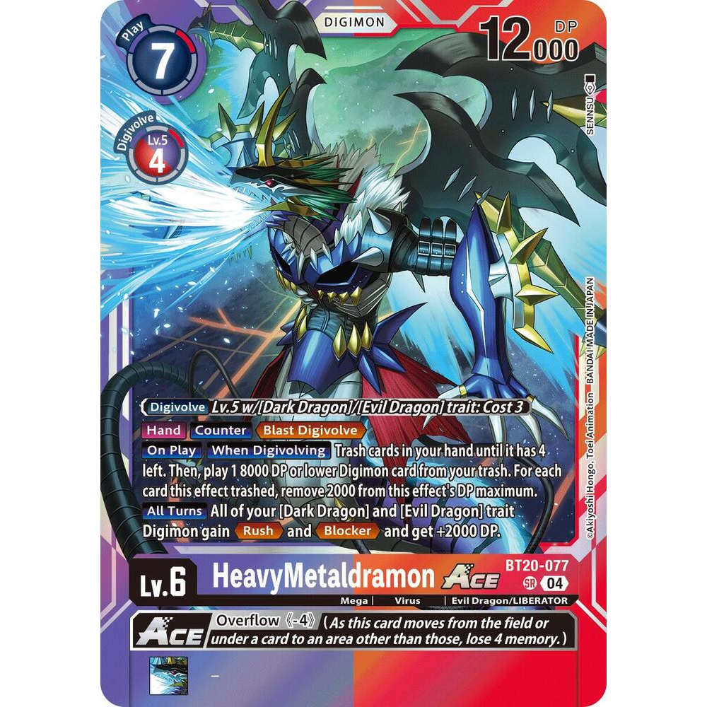 DCG [BT20-077 SR] HeavyMetaldramon ACE
