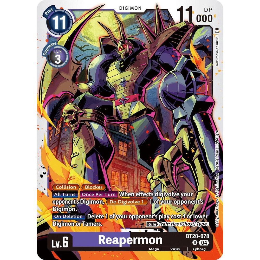 DCG [BT20-078 U] Reapermon
