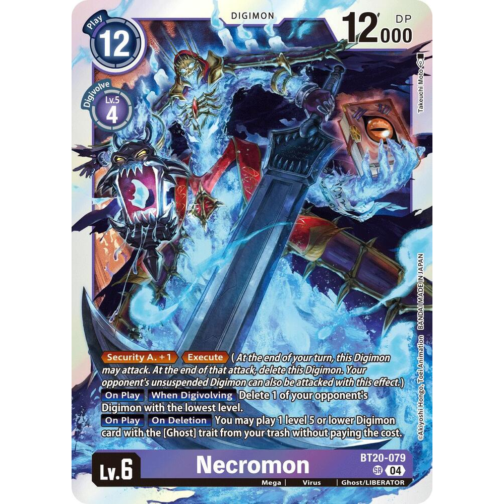 DCG [BT20-079 SR] Necromon