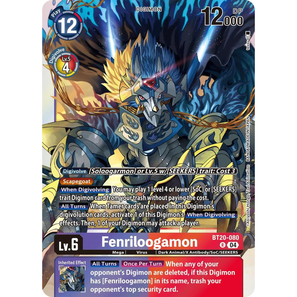 DCG [BT20-080 R] Fenriloogamon