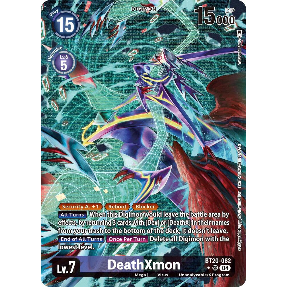 DCG [BT20-082 SR] DeathXmon (Alternate Art)