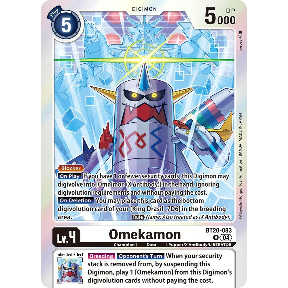 DCG [BT20-083 R] Omekamon