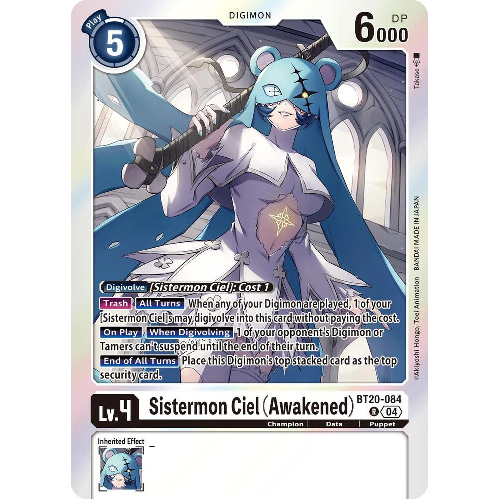 DCG [BT20-084 R] Sistermon Ciel (Awakened)