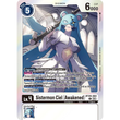 DCG [BT20-084 R] Sistermon Ciel (Awakened)