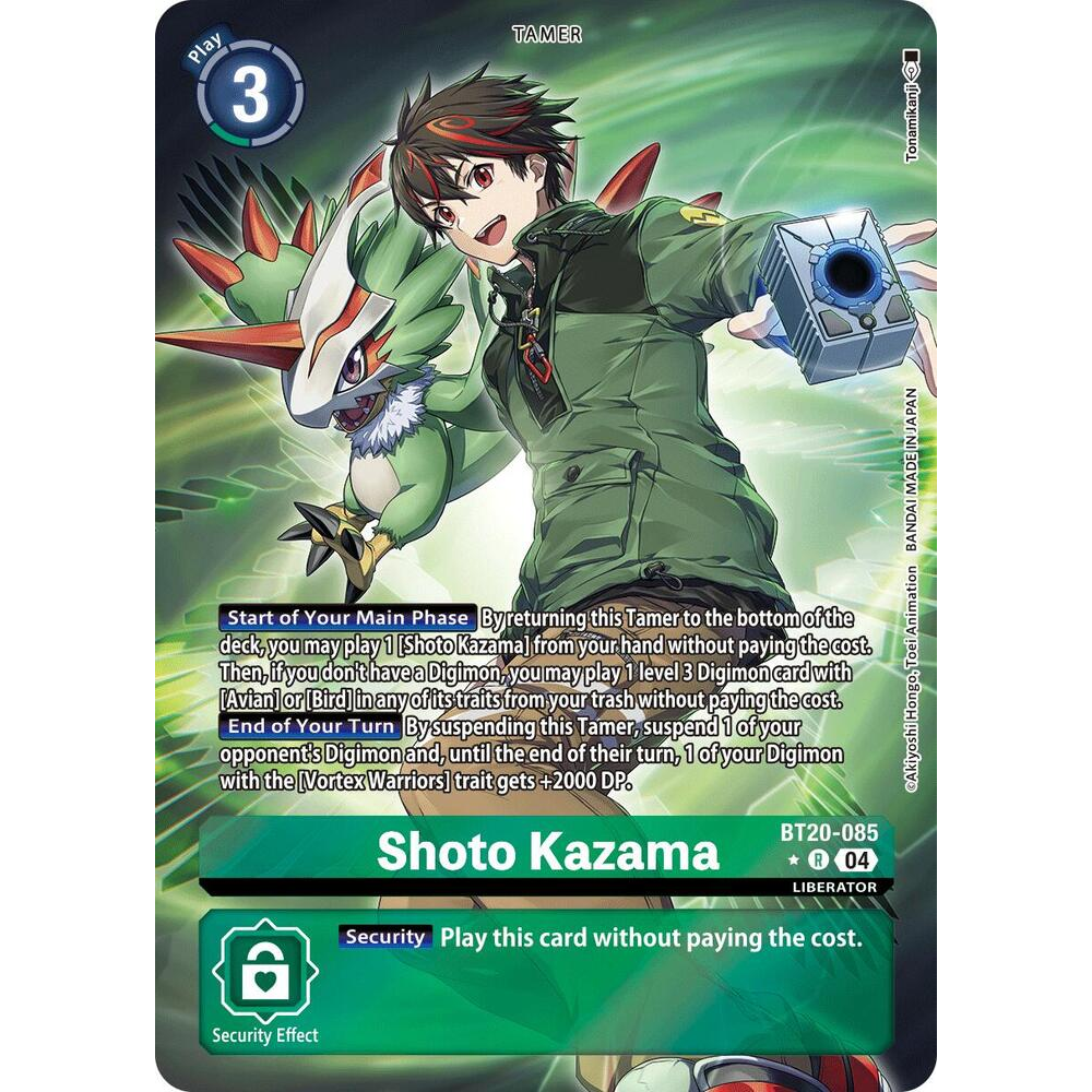 DCG [BT20-085 R] Shoto Kazama (Alternate Art)