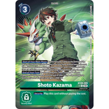 DCG [BT20-085 R] Shoto Kazama (Alternate Art)