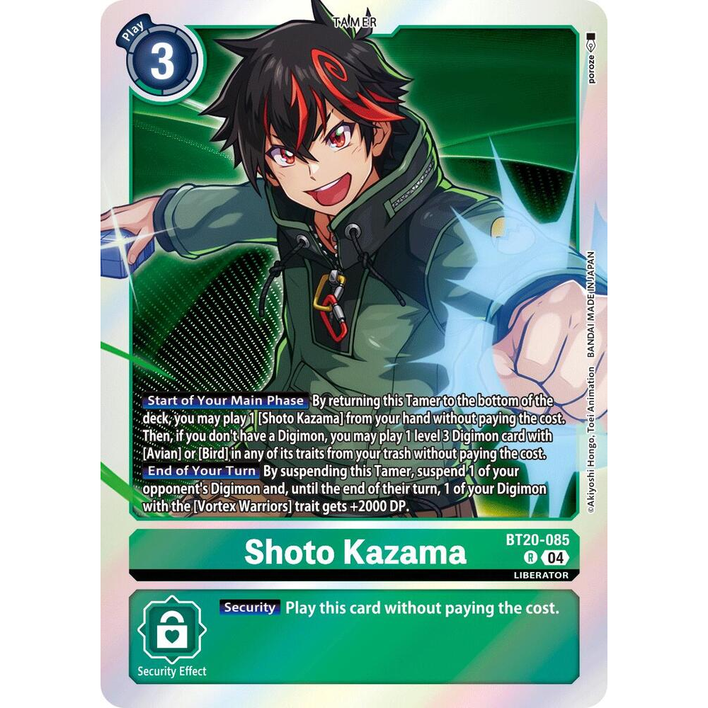 DCG [BT20-085 R] Shoto Kazama