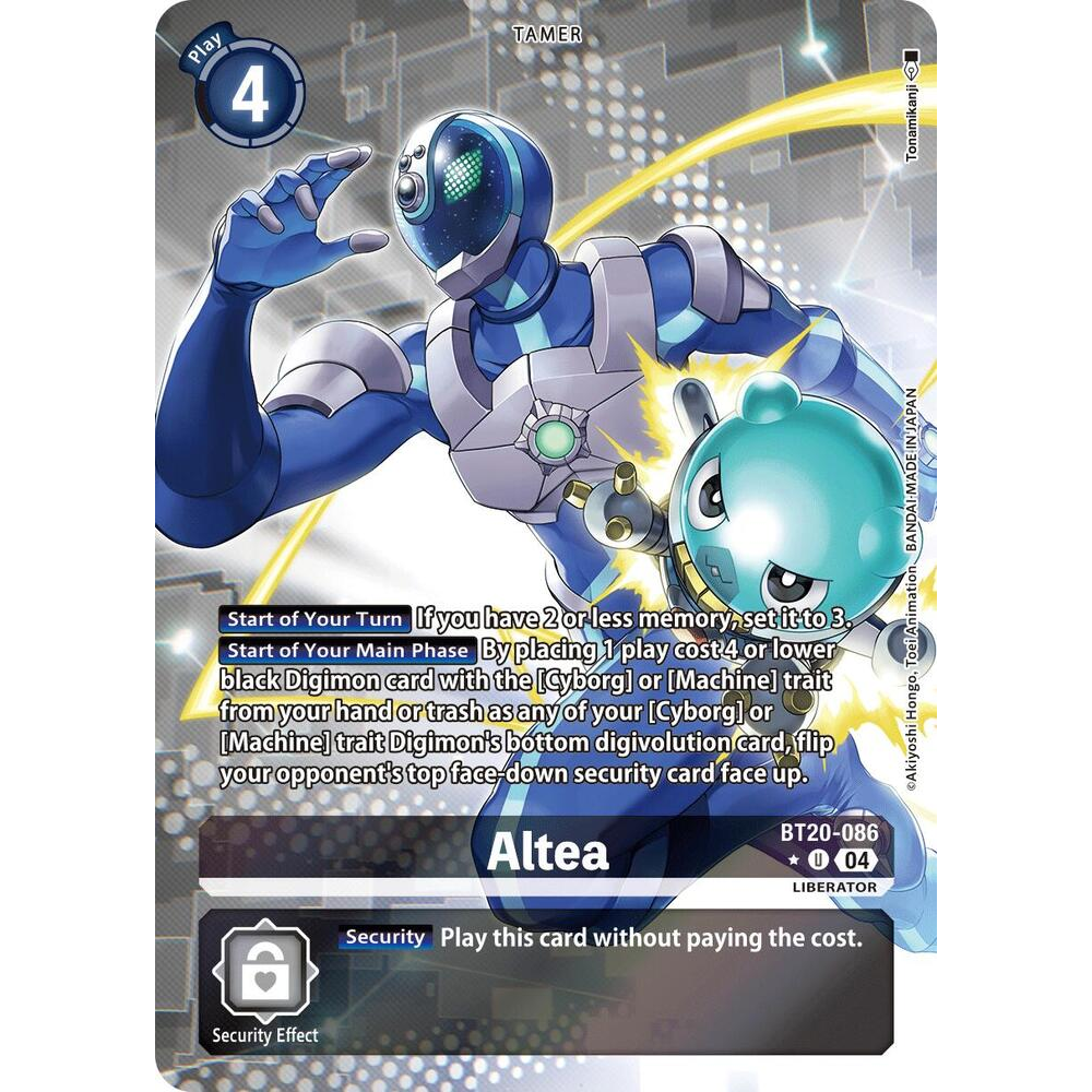 DCG [BT20-086 U] Altea (Alternate Art)