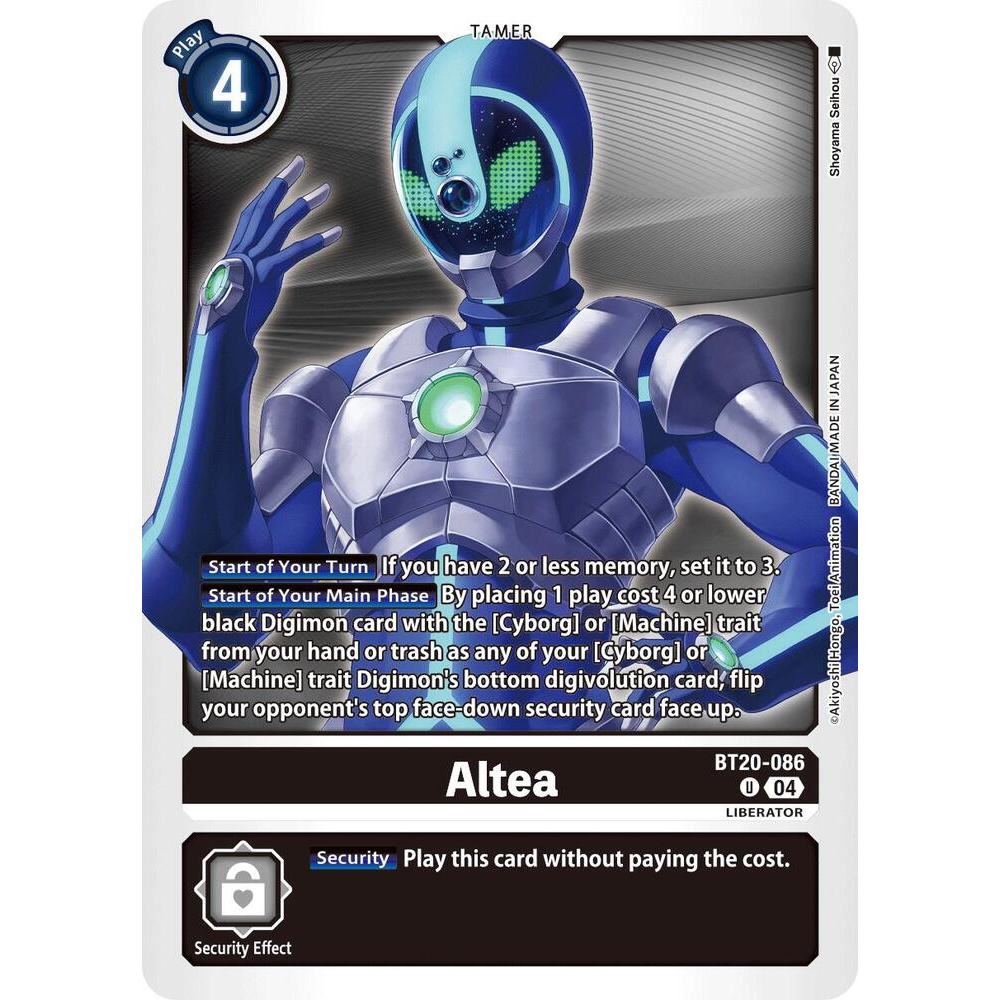 DCG [BT20-086 U] Altea