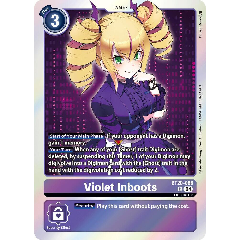 DCG [BT20-088 R] Violet Inboots