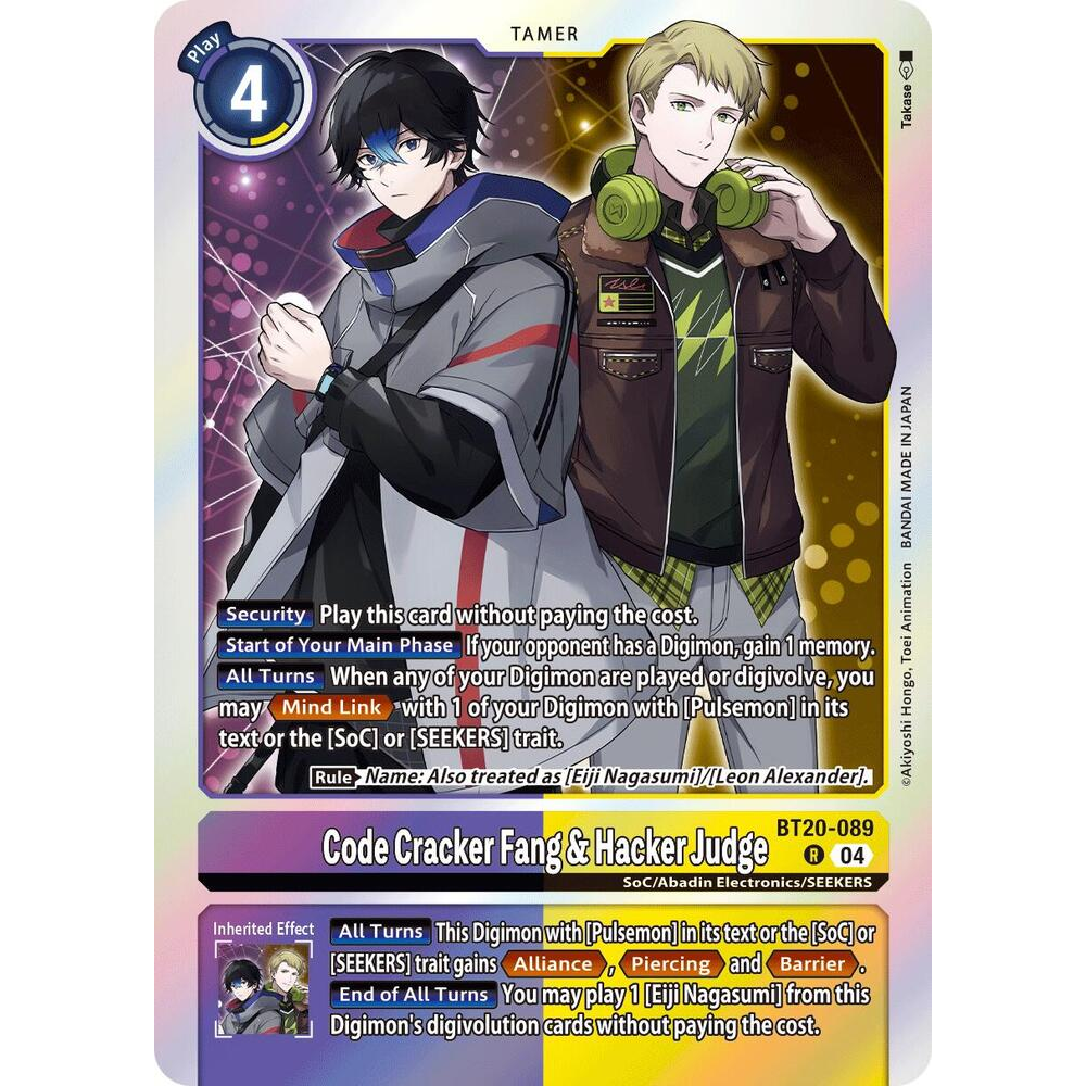 DCG [BT20-089 R] Code Cracker Fang & Hacker Judge