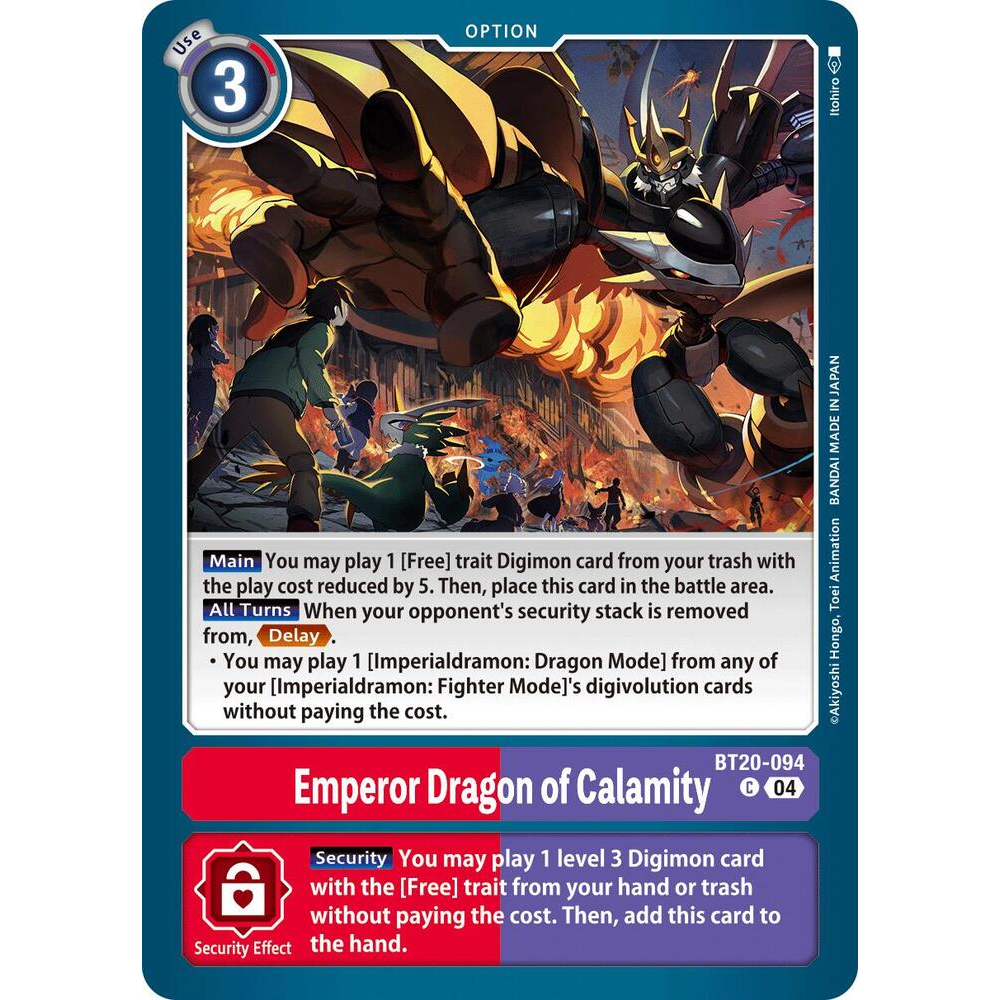 DCG [BT20-094 C] Emperor Dragon of Calamity
