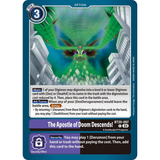 DCG [BT20-097 C] The Apostle of Doom Descends!