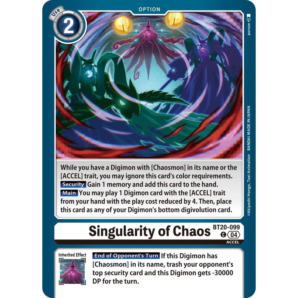 DCG [BT20-099 C] Singularity of Chaos