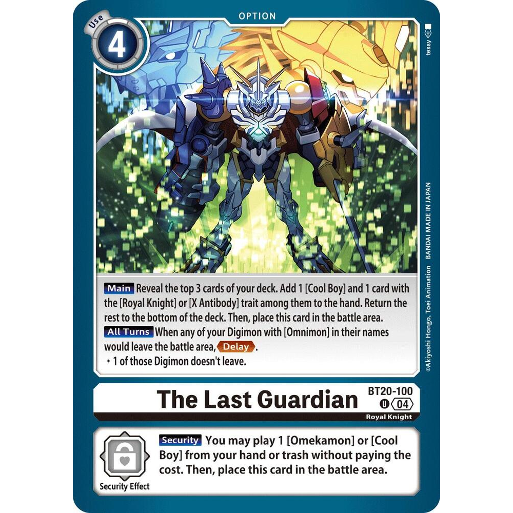 DCG [BT20-100 U] The Last Guardian