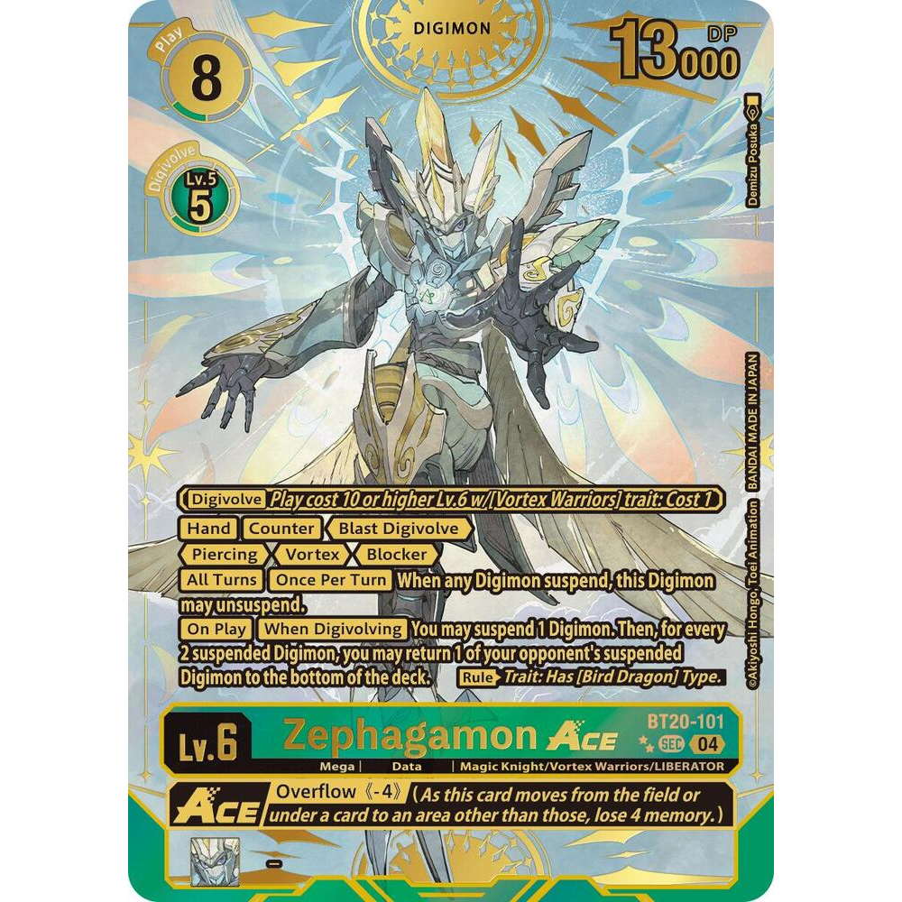 DCG [BT20-101 SEC] Zephagamon ACE (Textured)