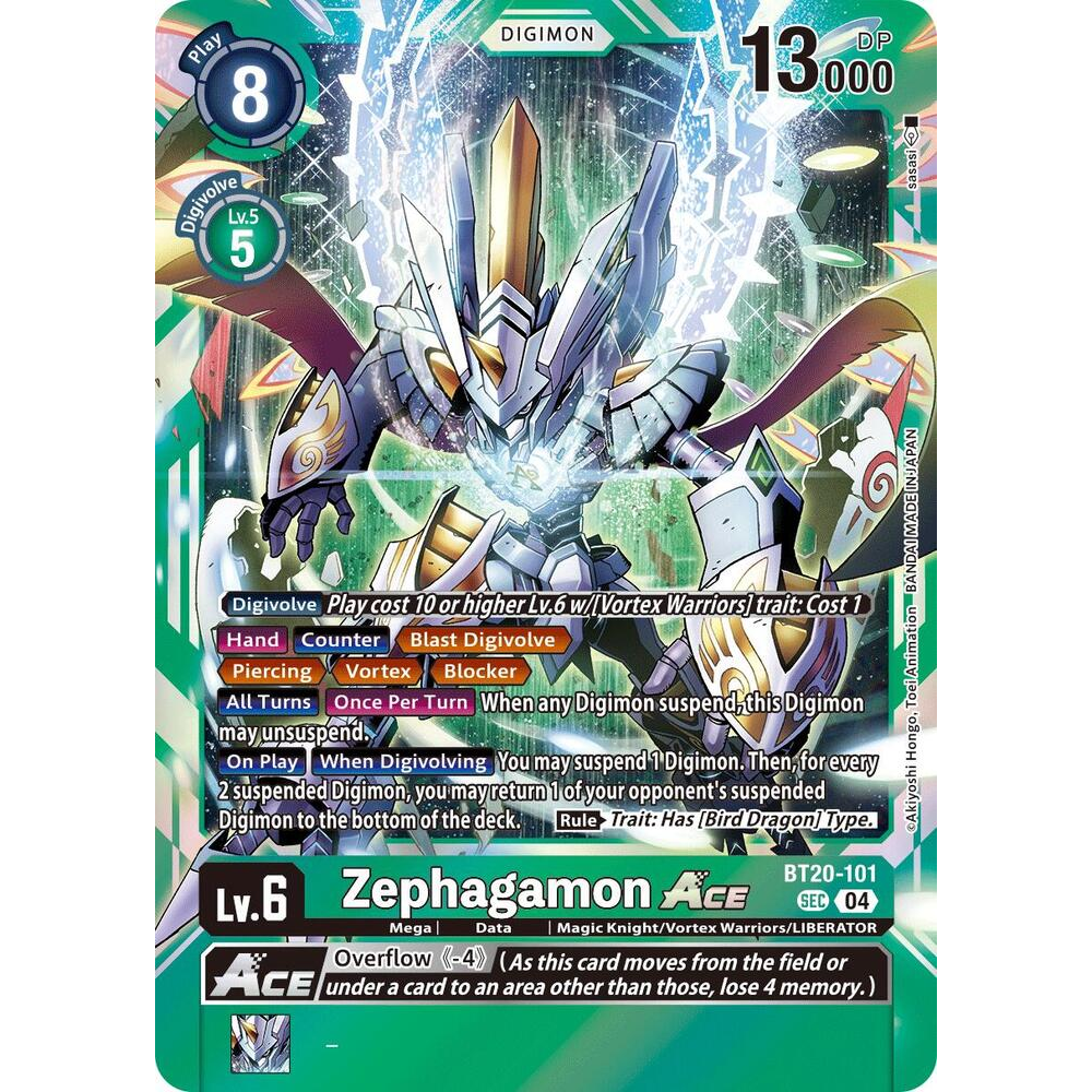 DCG [BT20-101 SEC] Zephagamon ACE