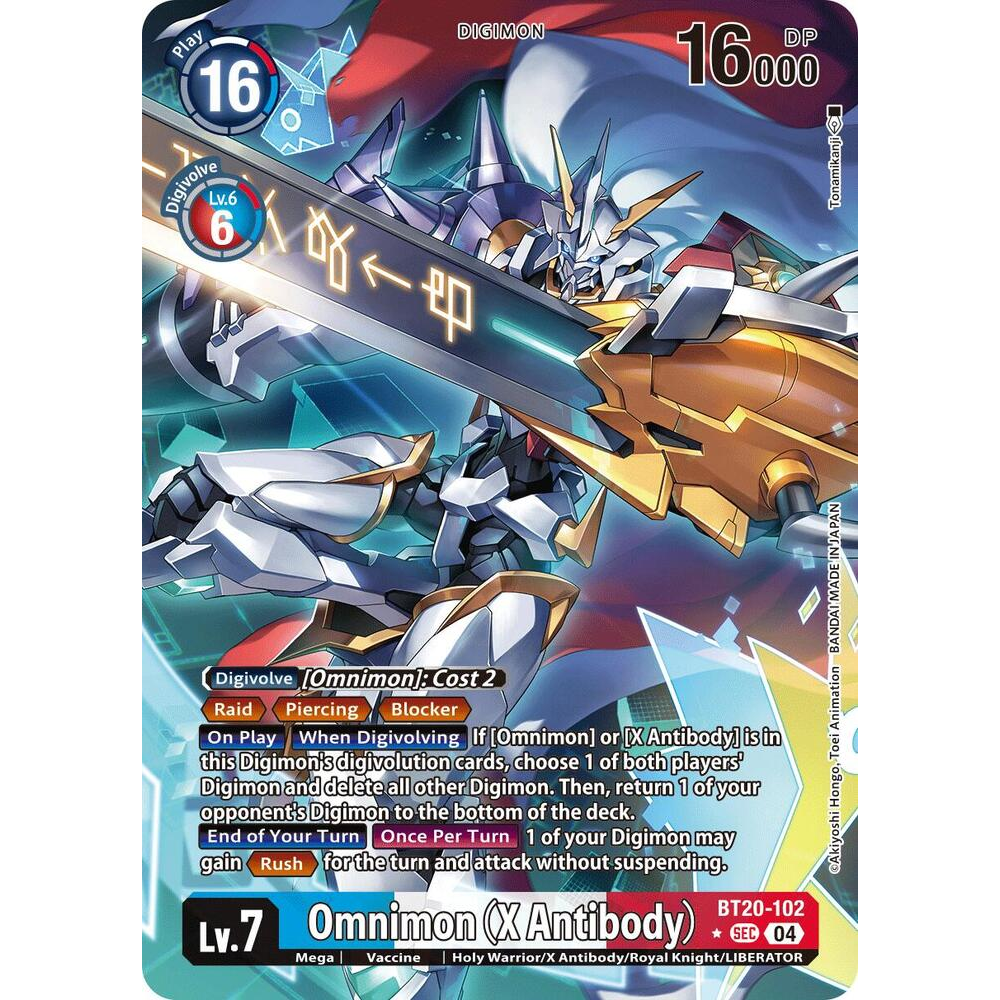 DCG [BT20-102 SEC] Omnimon (X Antibody) (Alternate Art)
