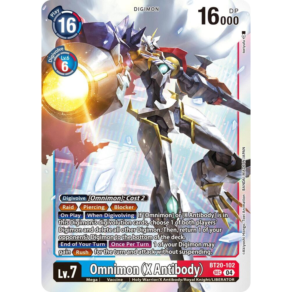 DCG [BT20-102 SEC] Omnimon (X Antibody)