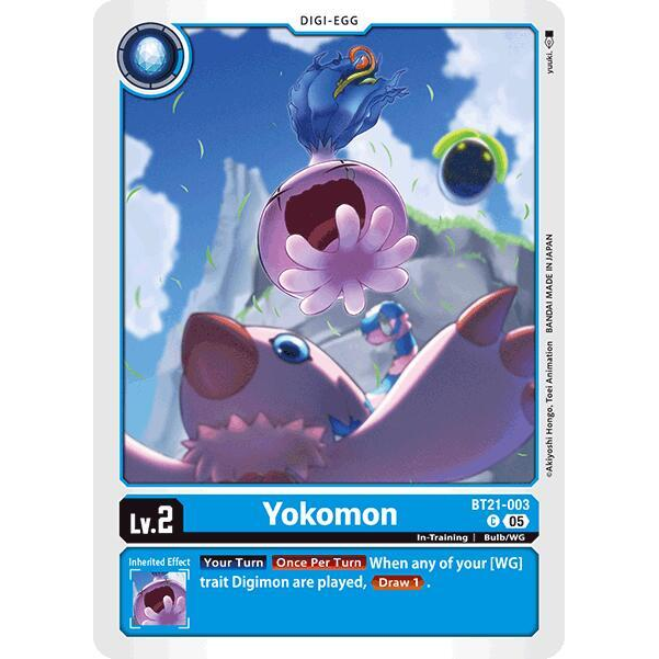 DCG [BT21-003 C] Yokomon