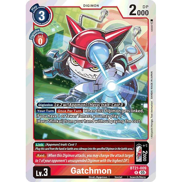 DCG [BT21-009 R] Gatchmon