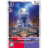 DCG [BT21-010 U] Gammamon