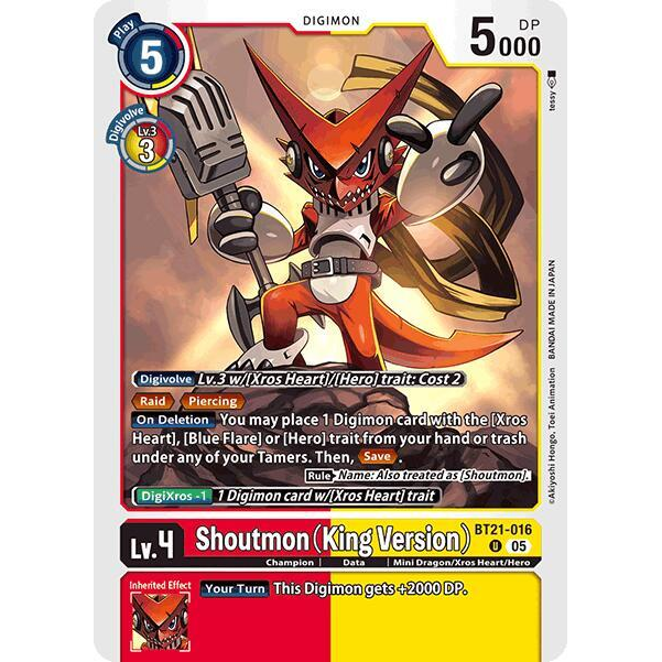 DCG [BT21-016 U] Shoutmon (King Version)