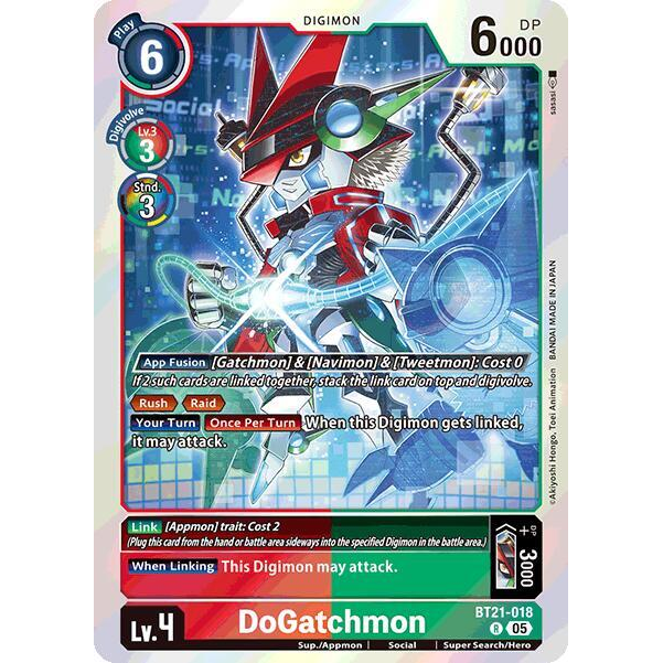 DCG [BT21-018 R] DoGatchmon