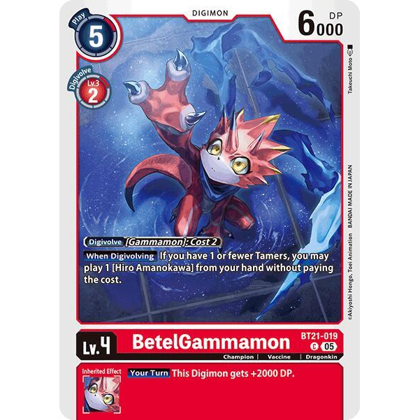 DCG [BT21-019 C] BetelGammamon