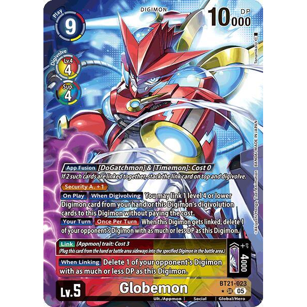 DCG [BT21-023 SR] Globemon (Alternate Art)