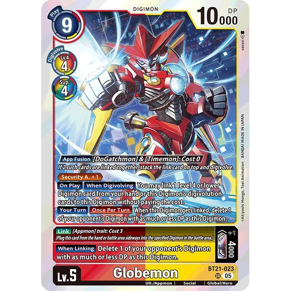 DCG [BT21-023 SR] Globemon