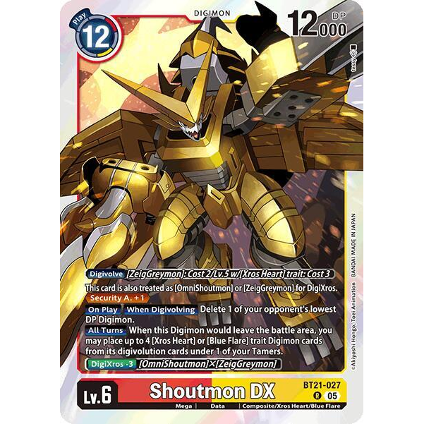 DCG [BT21-027 R] Shoutmon DX