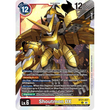 DCG [BT21-027 R] Shoutmon DX