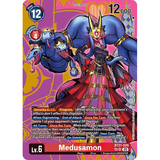 DCG [BT21-029 SR] Medusamon (SP)