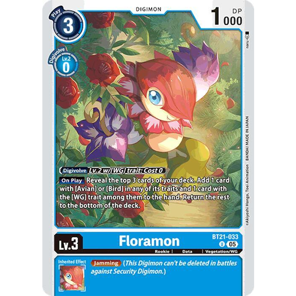 DCG [BT21-033 U] Floramon