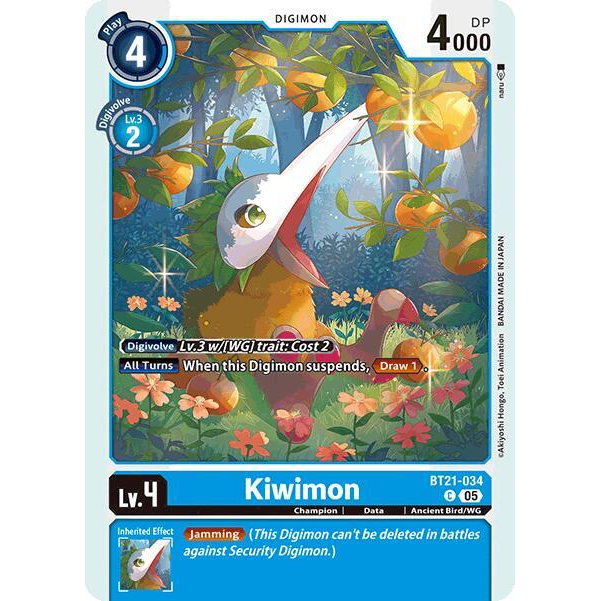 DCG [BT21-034 C] Kiwimon
