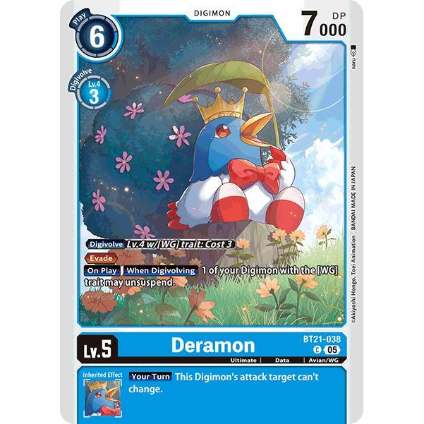 DCG [BT21-038 C] Deramon