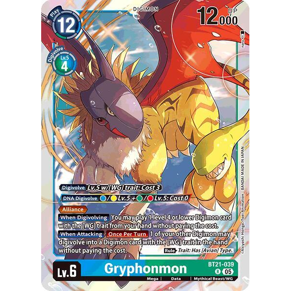DCG [BT21-039 R] Gryphonmon